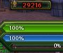 Inspect Equip Rating